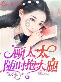 桑植县财政局召开2024年度财政工作务虚会暨2023年度财政工作讲评会