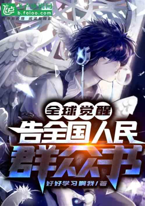移动式带式输送机 折叠皮带机 可移动升降运输机